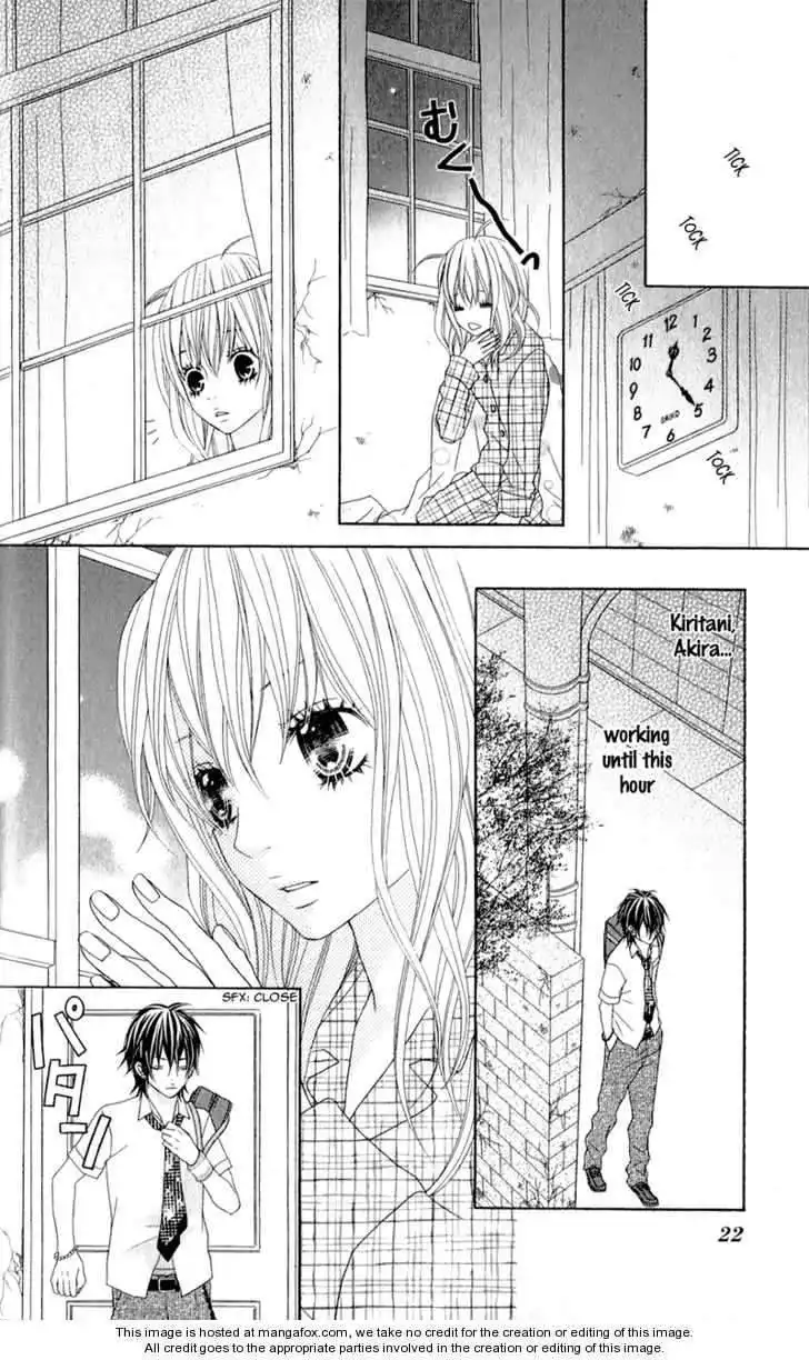 Love Share Shiiba Nana Chapter 1 23